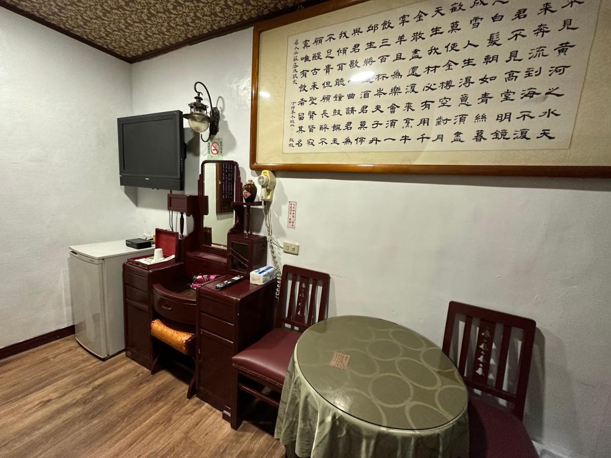 Ming Ren Hotspring Hotel Jiaoxi Exterior foto